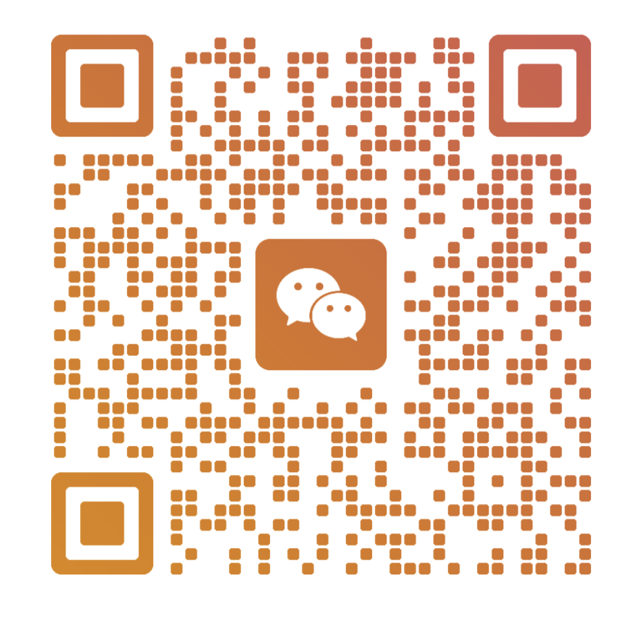 扫码加微信-阿牛笔记