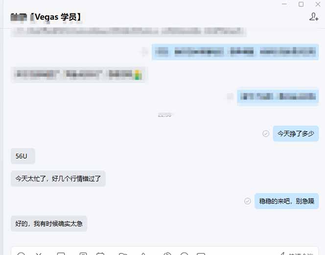 图片[2]-【黄金期货AI搬砖】AI操盘手技术Vegas交易技术+聪明软件， 黄金期货日赚50-1000U， 长期稳定-阿牛笔记