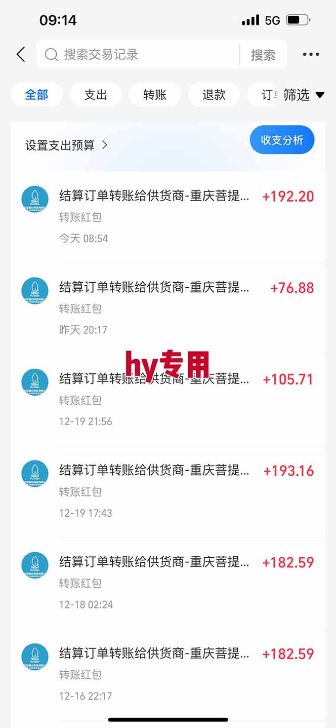 【副业首选】三款游戏全自动搬砖，日入 1000+，长久稳定项目！-阿牛笔记