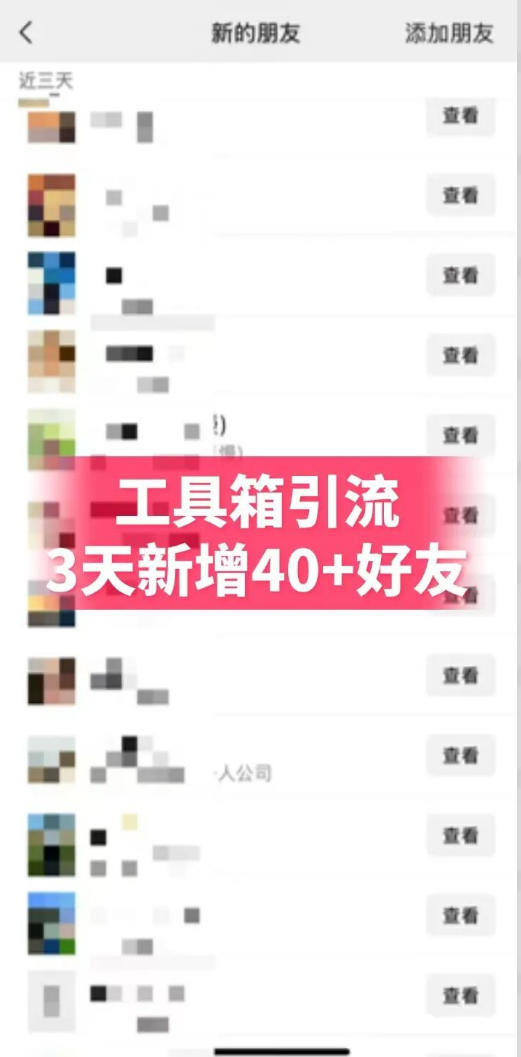 抖音AI工具号测评实战(1-2期-阿牛笔记