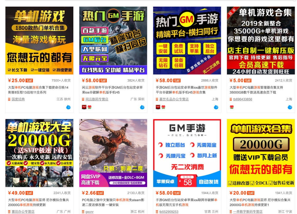零成本零门槛边玩边赚钱的项目，多种操作思路，轻松月入10000+-阿牛笔记