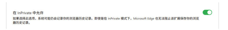 豆包无水印下载终于来了!支持豆包图片/视频,目前唯一免费使用的插件,浏览器拓展-阿牛笔记