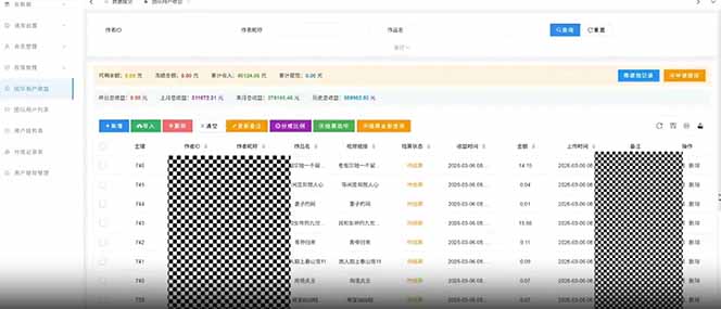 快手新风口!荧光计划全托管躺赚,不用自己干,批量操作月入3W+-阿牛笔记