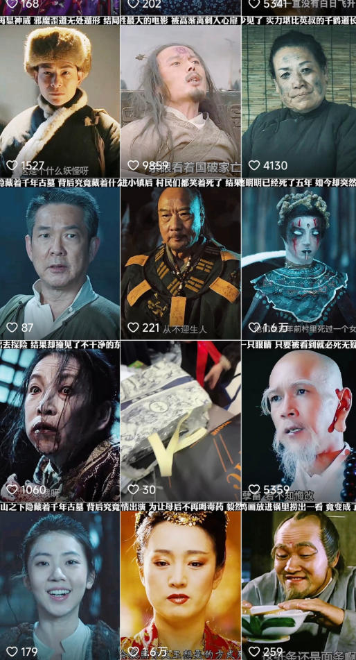 快手某百万粉丝博主影视二创搬运技术，简单上手，安卓苹果手机都可以操作-阿牛笔记