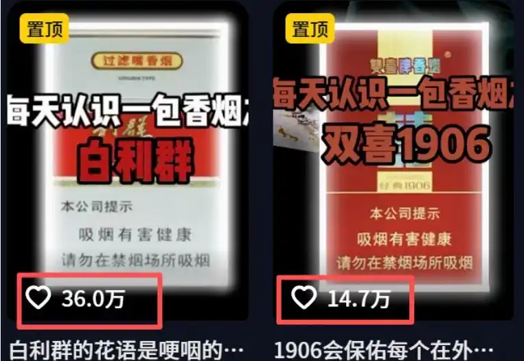 不用露脸、不用懂车！利用AI轻松创作汽车故事视频，普通人可落地变现-阿牛笔记