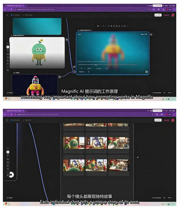 AI高级角色动画教程|原创角色设计+剧本分镜+3D风格渲染+多工具联动动态成片全流程【中英字幕】-阿牛笔记