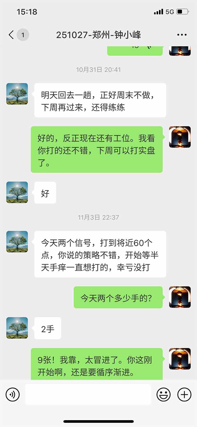 海外美金AI掘金项目,200U可入门槛,一天一单即可,每天1000-2000很轻松!-阿牛笔记