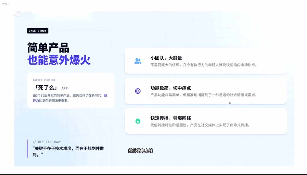 图片[1]-2026AI编程零基础到软件上架！从买服务器到小程序发布，普通人也能做出自己的软件-阿牛笔记
