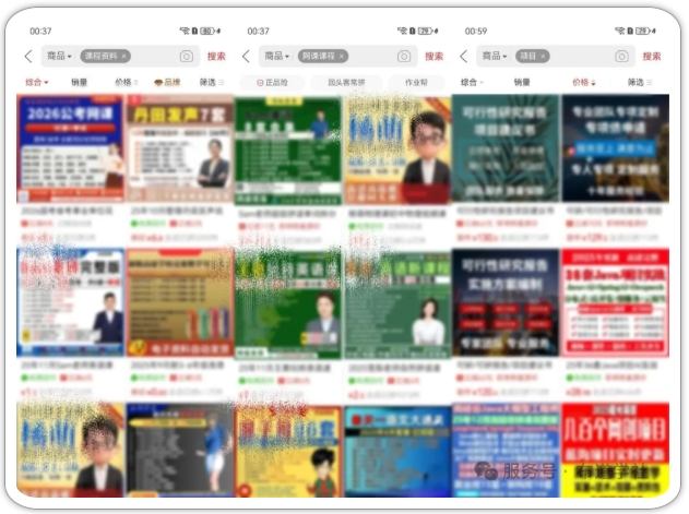 拼多多虚拟类实操教学，不用囤货、不用发货，每天两小时可以稳定出单，每天收益2张-阿牛笔记