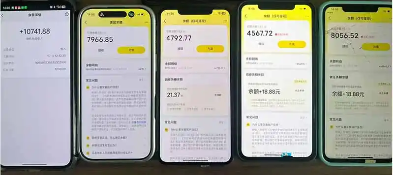 最新大众点评分成计划 全网独家 AI 智能体玩法,一键批量产出笔记,2 分钟一篇,新手直接跑出单日四位数-阿牛笔记