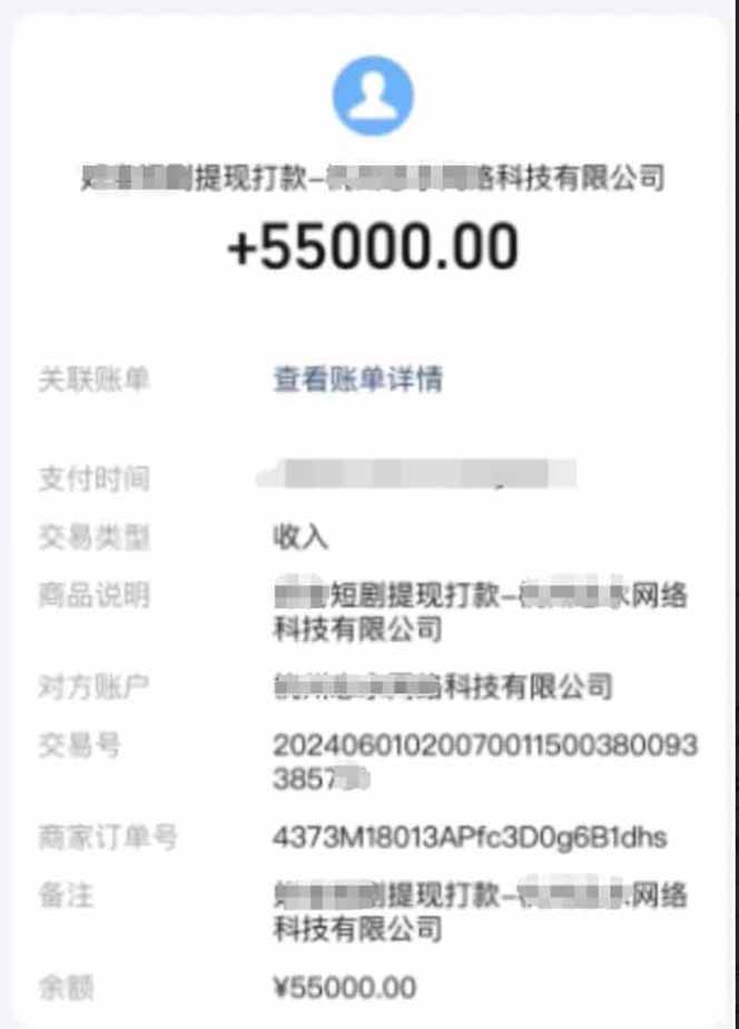 短剧变现新玩法，AI一键生成百条解说视频，30天收益5.5W+-阿牛笔记