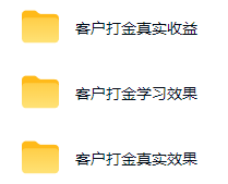 图片[1]-游戏AI自动捡漏和搬砖项目，全自动挂机，月入稳稳过万，零风险长期做！-阿牛笔记