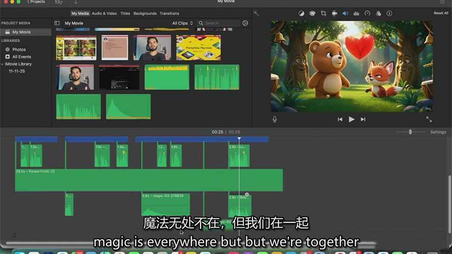 AI制作3D电影指南：Google Flow+ChatGPT实操，新手也能做连贯影片-阿牛笔记