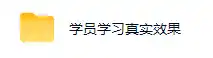 AI全自动黄金量化躺賺：小白学会当天学会，月入2W！【揭秘】-阿牛笔记