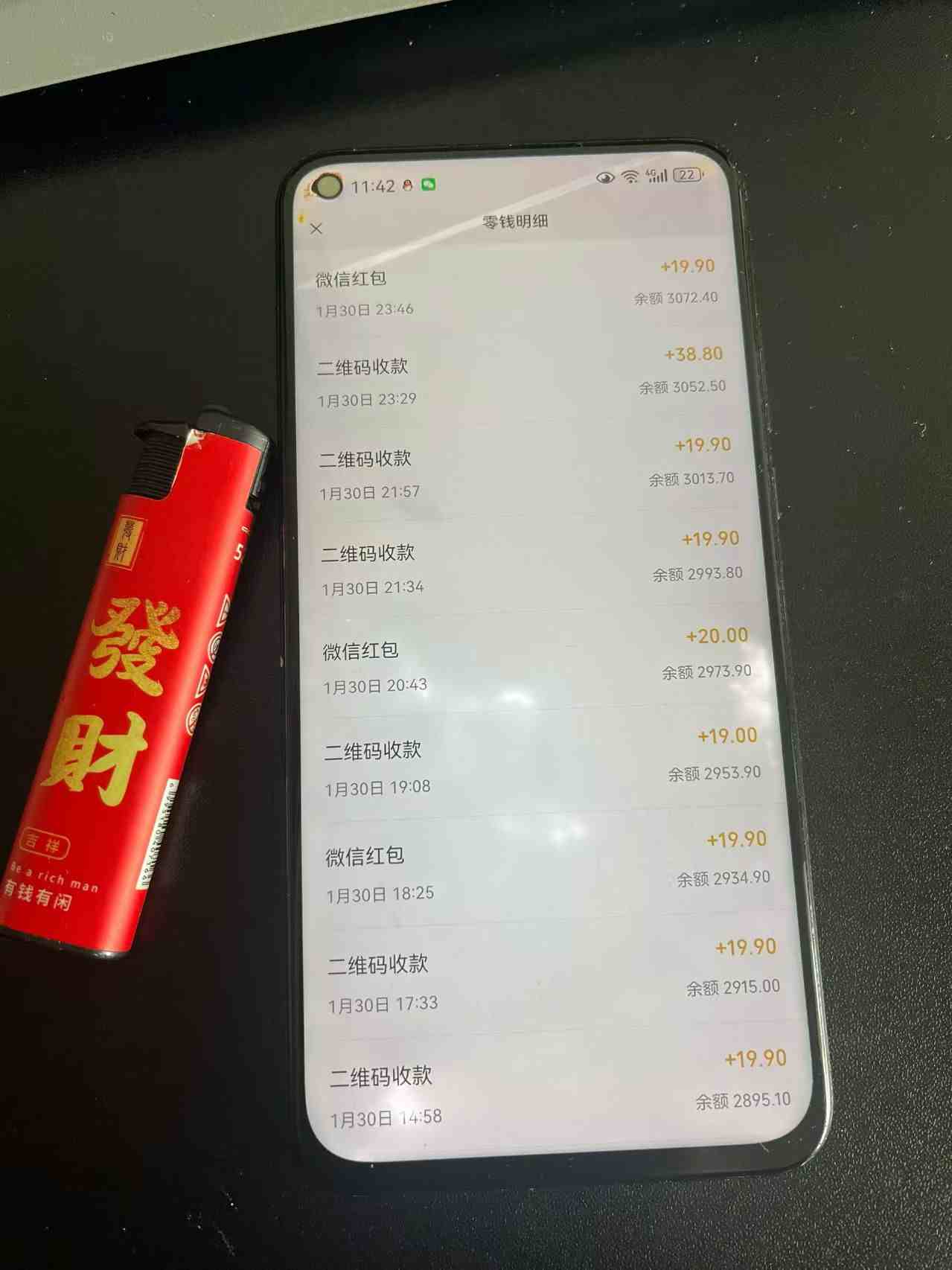 2026年最新暴利热点信息差项目：3天开始见收益，10天后稳定日入3张+，每天两三个小时搞定-阿牛笔记