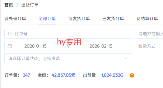 游戏全自动搬砖变现,日收益千元,永不失业副业兼职!-阿牛笔记