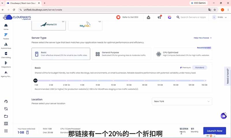 2026外贸独立站高阶课·域名服务器部署｜Elementor页面定制｜询盘双轨B端建站全套实操教程-阿牛笔记