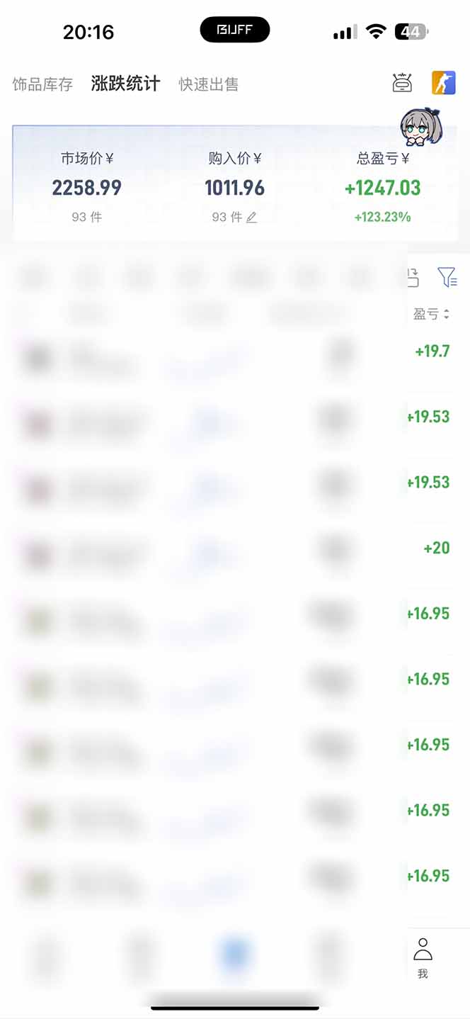 steam搬砖，一周只需1-2小时，轻松月入过万，上不封顶-阿牛笔记
