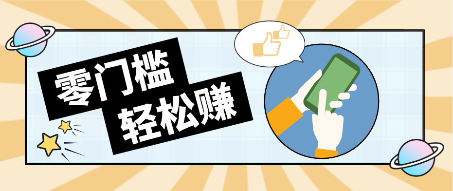 公众号网盘拉新怀旧玩法，零成本零门槛矩阵操作，轻松月入万元-阿牛笔记