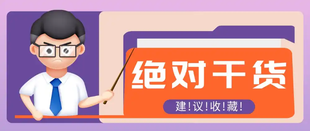 影视解说视频AI玩法,全流程只要半小时!手把手教你做出爆款效果月入万元-阿牛笔记