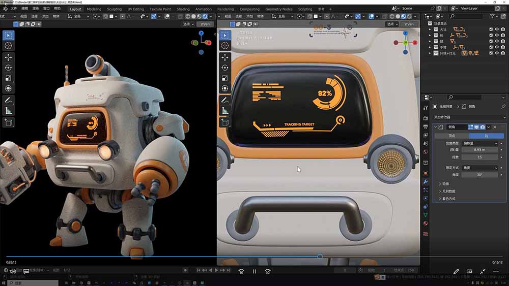 AI+Blender三维设计进阶课-第2期：AI辅助创意建模，人物道具动画渲染全流程教学-阿牛笔记