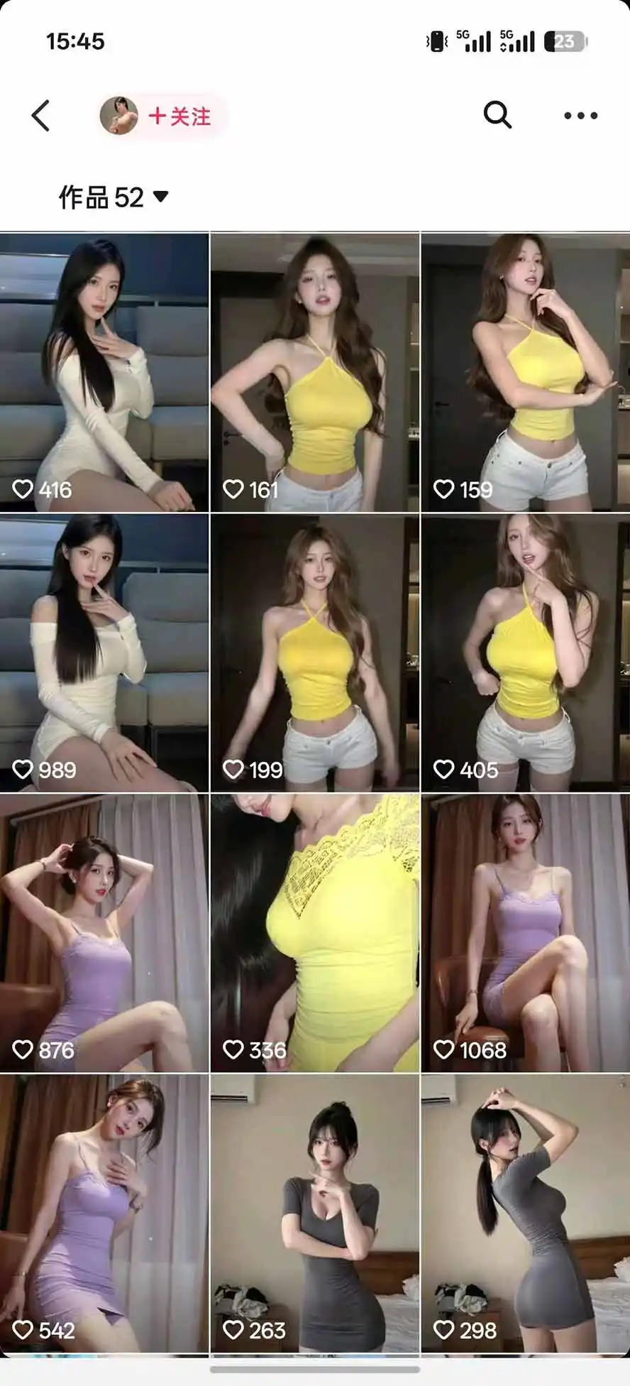 AI真人感美女视频赛道玩法教学:真人感模特生成、人物统一、换脸换衣、背景替换、动作迁移及账号变现全套实操-阿牛笔记