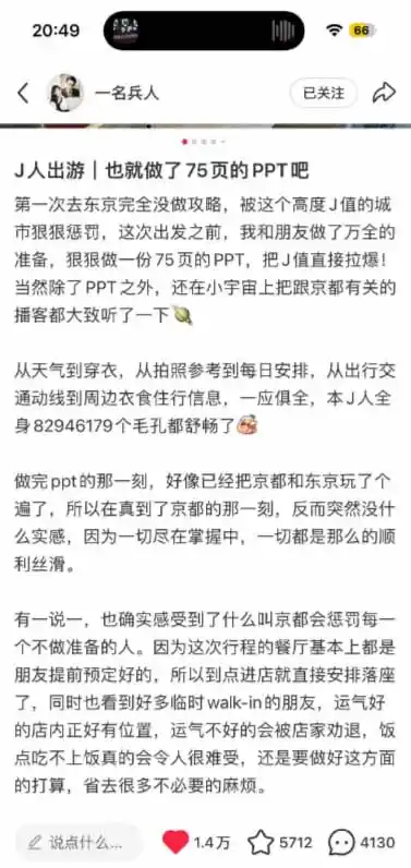 图片[2]-小红书虚拟产品14天实战变现营-第7期：需求挖掘×AI+Skill原创×产品矩阵×内容笔记×一人公司进阶×全链路-阿牛笔记