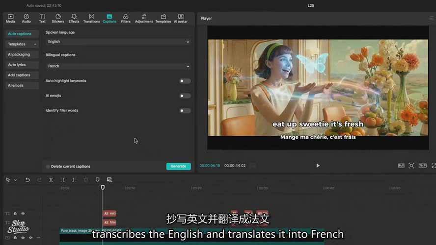 AI影视制作课：从剧本分镜到剪辑包装，用AI打造电影感视频作品-阿牛笔记