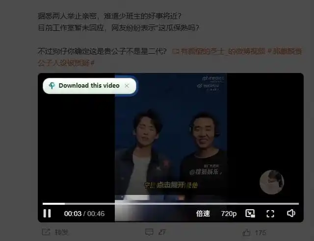 轻松跑满100M/s,真正的IDM平替工具来了,开源多线程器,支持浏览器拓展,一键智能加速Hydra Download Manager-阿牛笔记